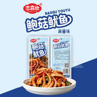 恋喜欣麻酱味鲍菇鱿鱼休闲食品小零食16g