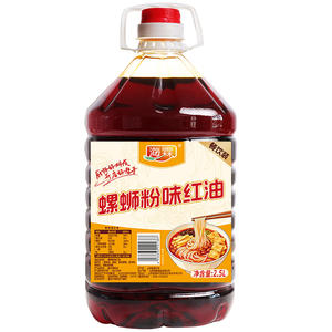 海霖四川红油2.5L【螺蛳粉】专用