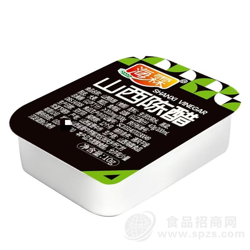 海霖外卖醋包小醋盒陈醋蘸料盒杯商用打包水饺包子生煎调料盒
