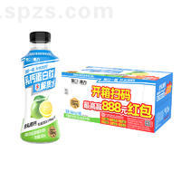 葡口柠檬味乳钙蛋白肽电解质水饮料500mlx18瓶
