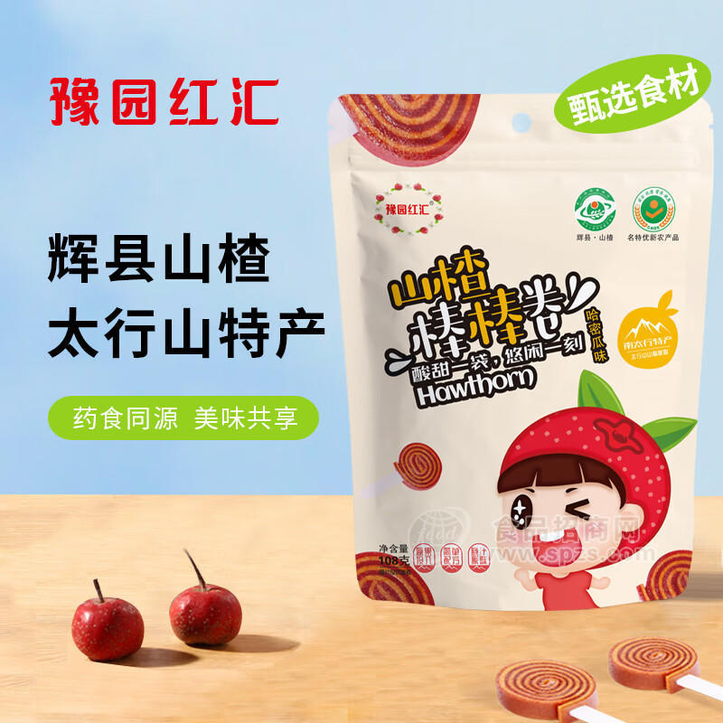 豫园红汇山楂棒棒卷哈密瓜味山楂制品