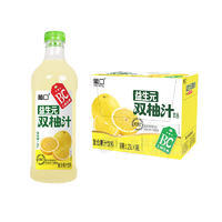 葡口益生元双柚汁饮品复合果汁饮料1.25LX8瓶