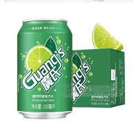 廣氏碧柠柠檬味汽水330mlx24罐