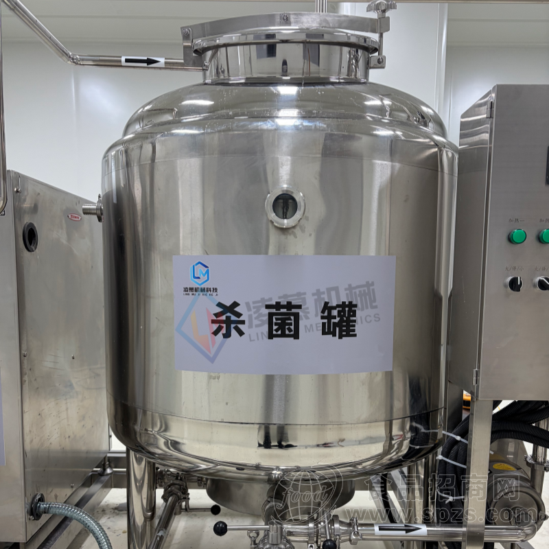 小型牦牛奶生产线 牧区牦牛奶加工设备