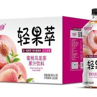 恰相逢蜜桃乌龙茶果汁饮料900ml
