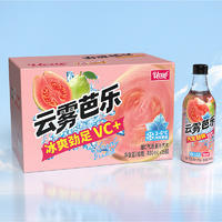 云雾芭乐维C气泡果汁汽水风味饮料480mlx15瓶