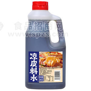 海霖凉皮料水2kg