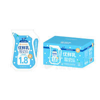 李子园优鲜乳酸奶饮品乳饮料180mlx18袋