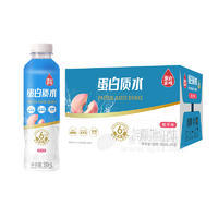 桃子味含电解质其他蛋白饮料500mlx15瓶