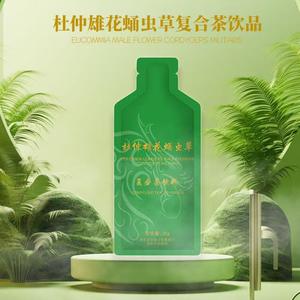 A咖啡肉苁蓉玛咖枸杞人参肽厂家