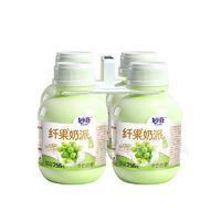 妙奇四联瓶青提味牛奶奶昔乳饮料256ml