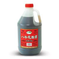 鉴水人家八年花雕（绍兴原产）