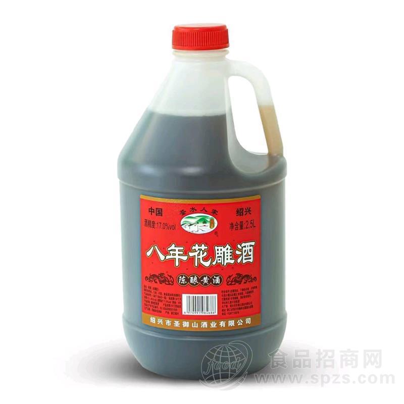 鉴水人家八年花雕（绍兴原产）