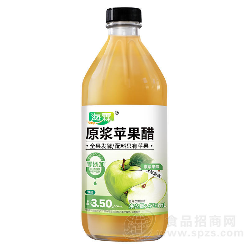 海霖原浆苹果醋574ml