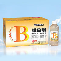 西柚味维B水维生素复合果汁饮料600mlx15瓶