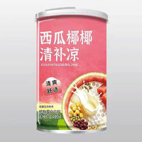 西瓜椰椰植物蛋白饮料245g