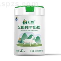 百跃跃甄全脂纯羊奶粉