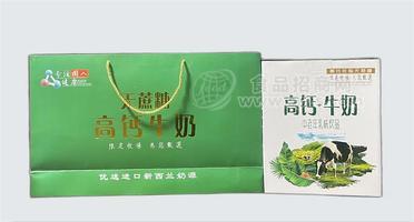 优誉多无蔗糖高钙牛奶中老年乳味饮品年货礼盒