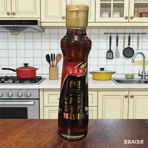 云味宸纯芝麻香油320ml