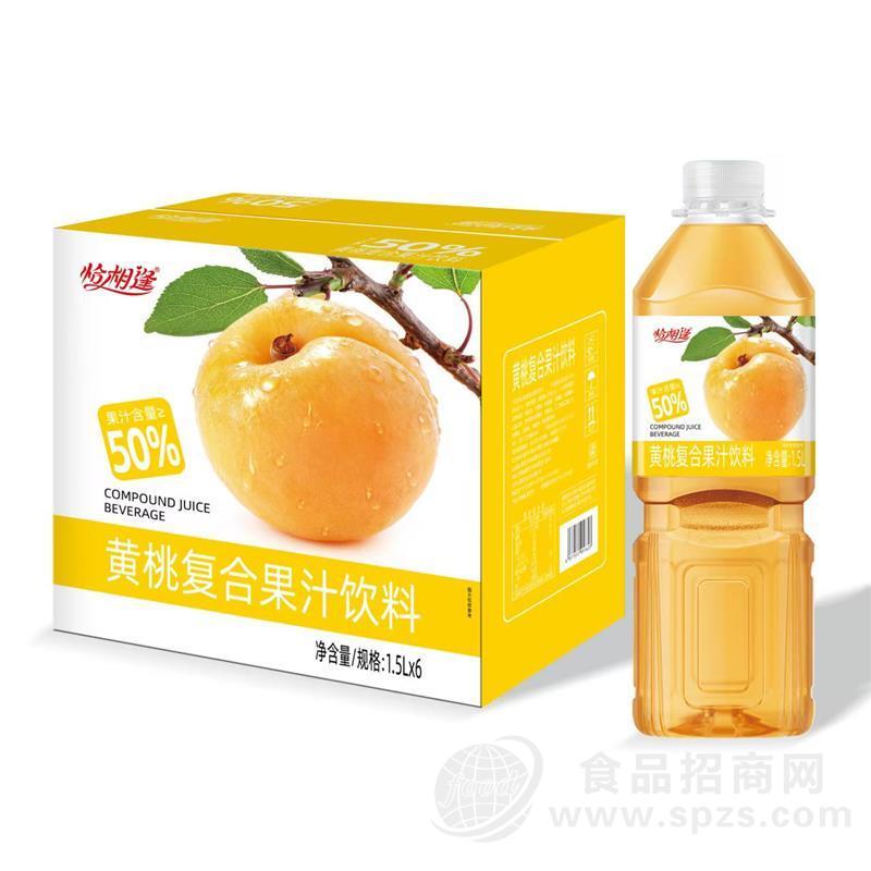 恰相逢黄桃复合果汁饮料1.5升6瓶