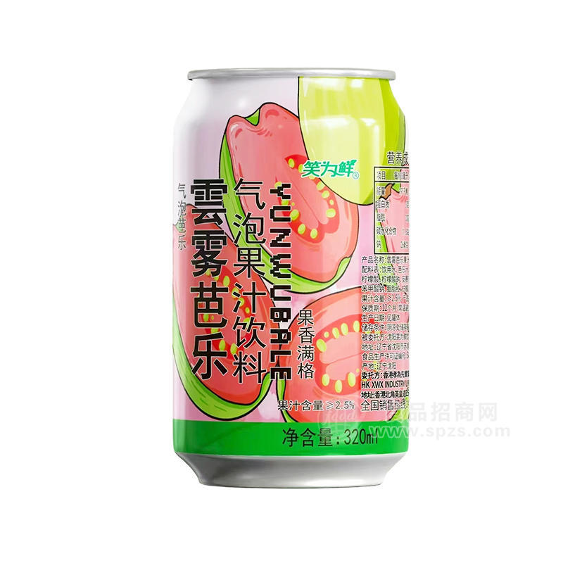笑为鲜雲雾芭乐气泡果汁饮料320ml