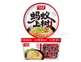 千里薯蚂蚁上树肉末豆角味拌面桶面