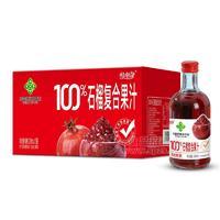 恰相逢百分百石榴复合果汁玻璃瓶果汁330ml