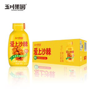 玉川果园沙棘复合果汁饮料350ml