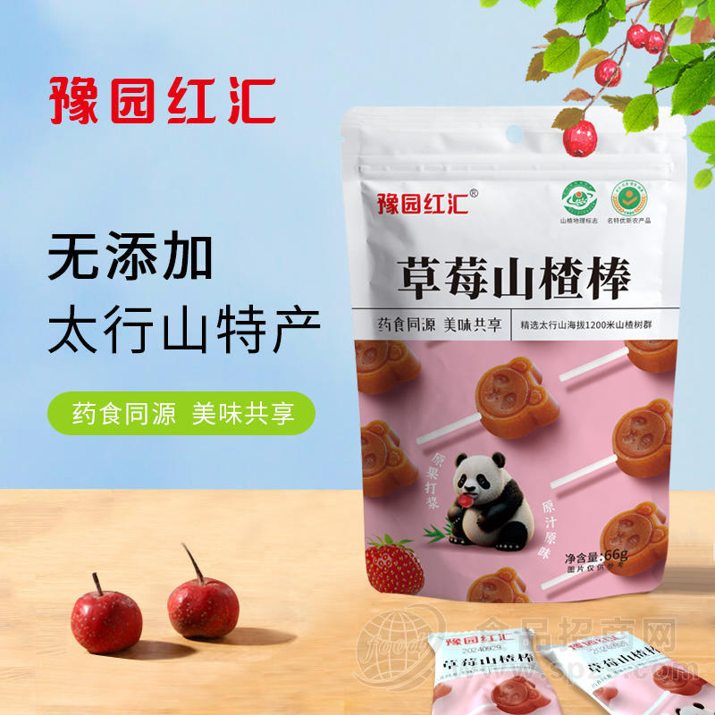 豫园红汇草莓山楂棒山楂制品