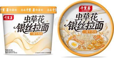 千里薯虫草花银丝拉面川爆牛肉味桶面