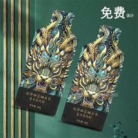 速比克枸杞原浆玛咖牡蛎肽厂家