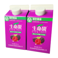 覆盆子树莓果汁饮料500ml