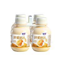 妙奇四联瓶砂糖桔味牛奶奶昔乳饮料256ml