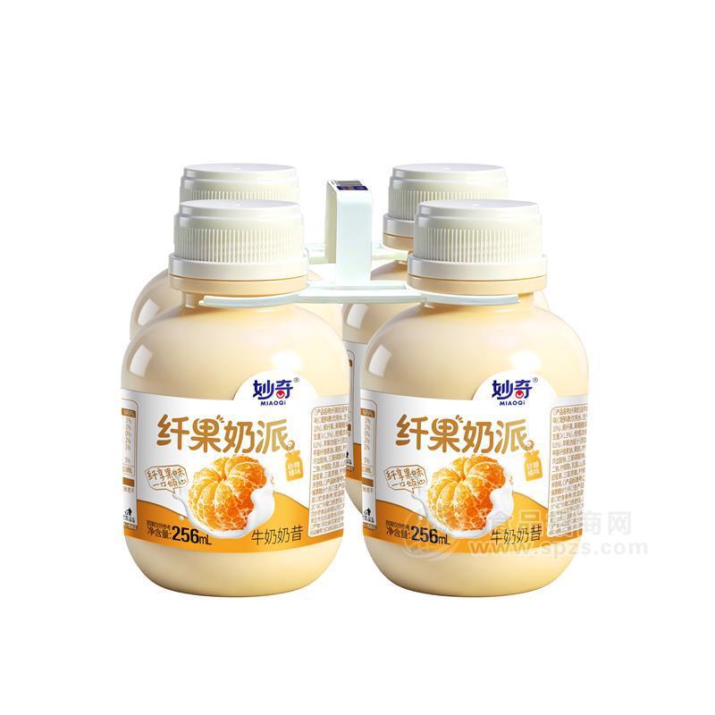 妙奇四联瓶砂糖桔味牛奶奶昔乳饮料256ml