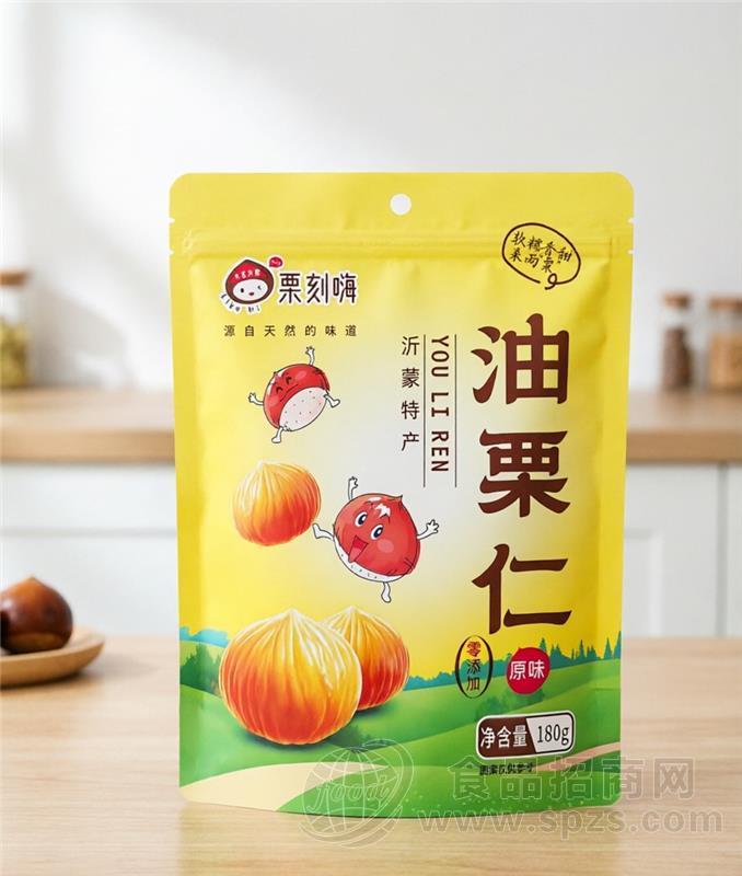 OEM代加工支持贴牌