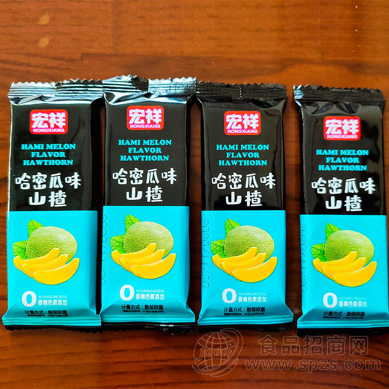 宏祥哈密瓜味山楂休闲食品小零食散装称重