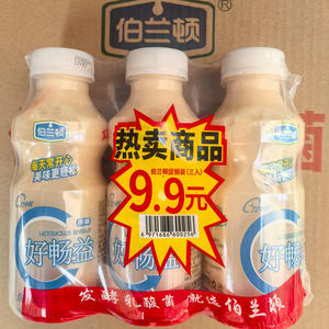 伯兰顿原味乳酸菌饮品乳饮料360ml