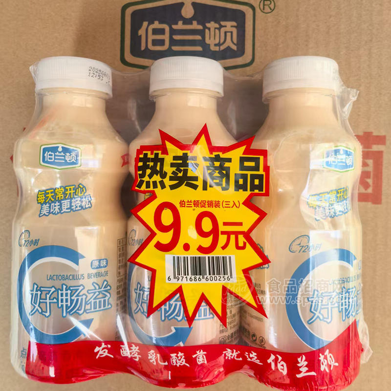 伯兰顿原味乳酸菌饮品乳饮料360ml