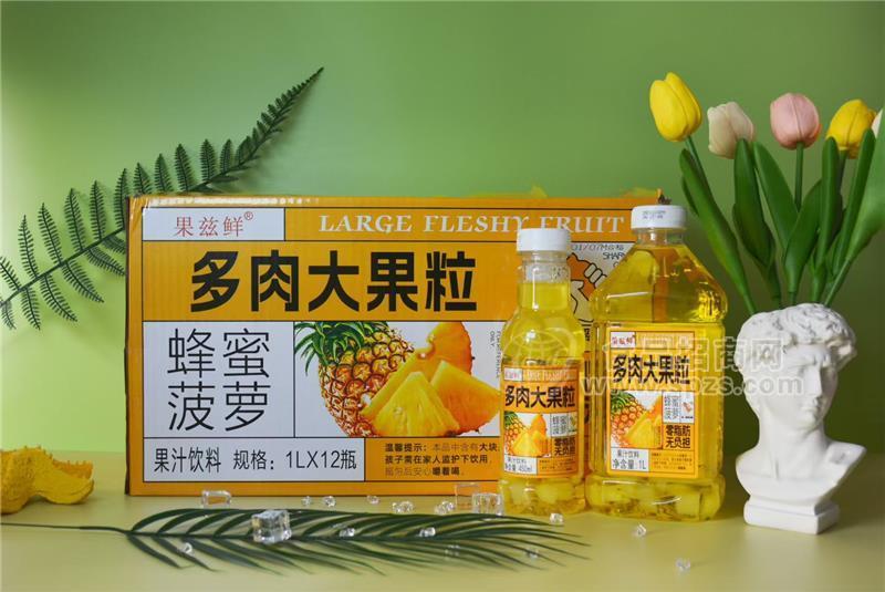 果兹鲜蜂蜜菠萝果肉大果粒1升12瓶