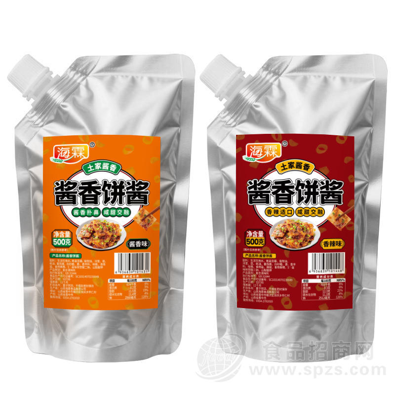 海霖酱香饼酱500g