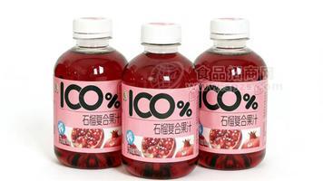 雨康石榴复合果汁饮料500ml