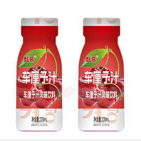 甄慕车厘子汁风味饮料220ml