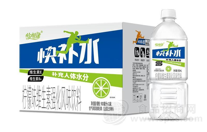 快补水柠檬味维生素强化风味饮料900ml