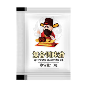 海霖香油小包3g