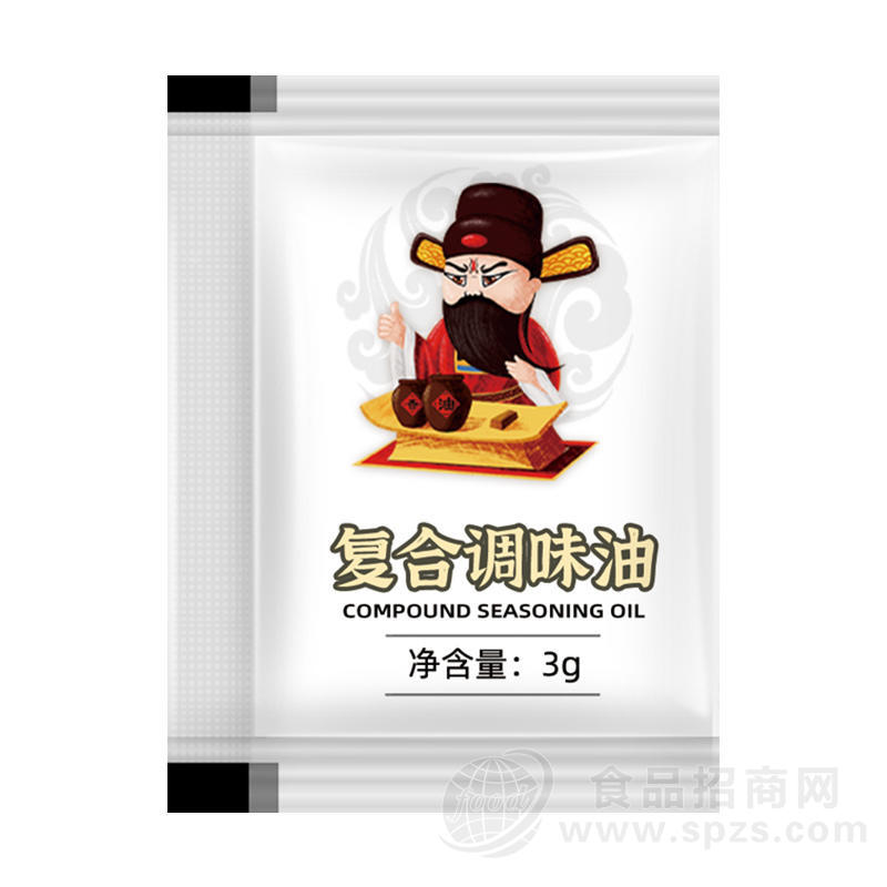 海霖香油小包3g