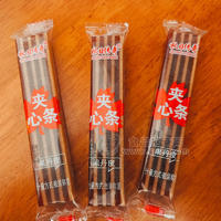秋日传奇夹心条果丹皮休闲食品招商