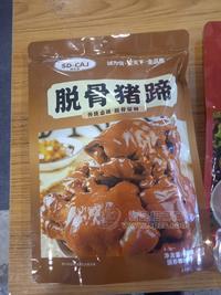 脱骨猪蹄。