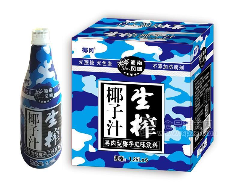 生榨椰子汁
