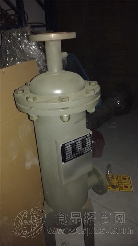 压缩空气气水分离器 压缩空气汽液分离器 分离器
