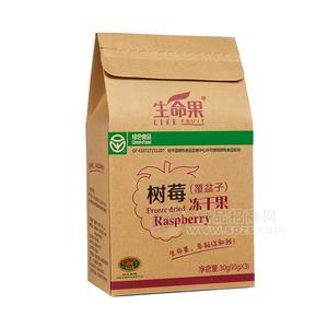 生命果树莓冻干果30克干果